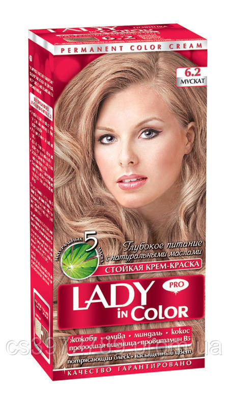 5923281874_lady-in-color.jpg