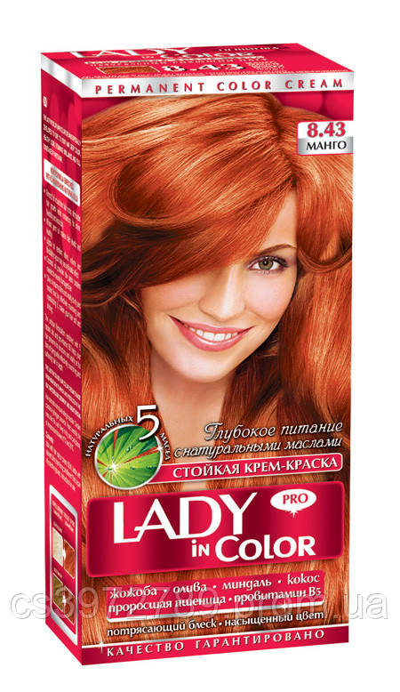 5923281876_lady-in-color.jpg