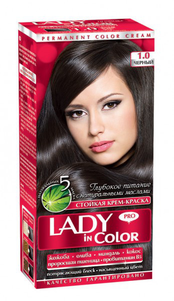5923281960_lady-in-color.jpg