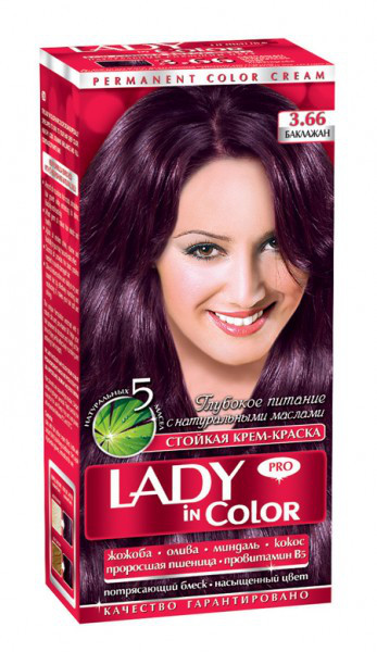 5923281962_lady-in-color.jpg