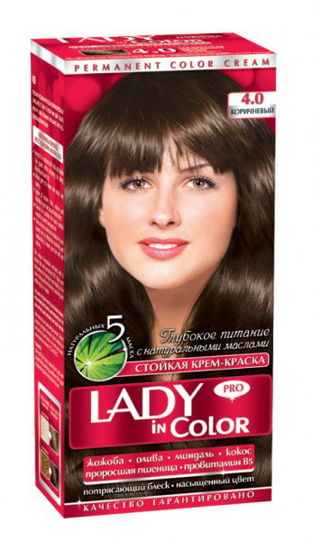 5923282013_lady-in-color.jpg