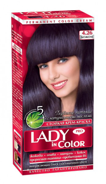 5923282014_lady-in-color.jpg