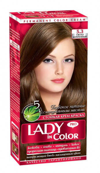 5923282016_lady-in-color.jpg