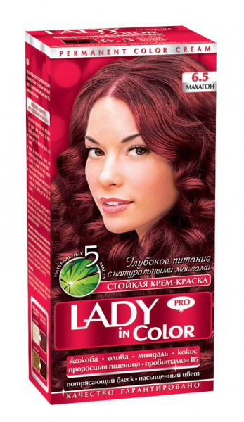 5923282018_lady-in-color.jpg