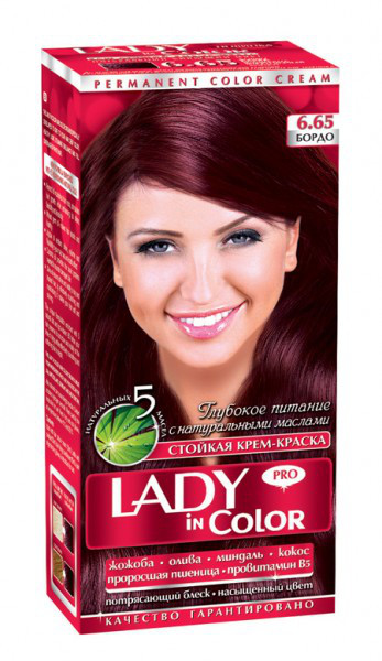 5923282020_lady-in-color.jpg