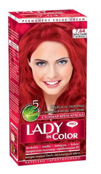 5923282022_lady-in-color.jpg