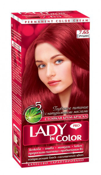 5923282023_lady-in-color.jpg