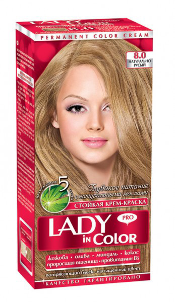 5923282157_lady-in-color.jpg