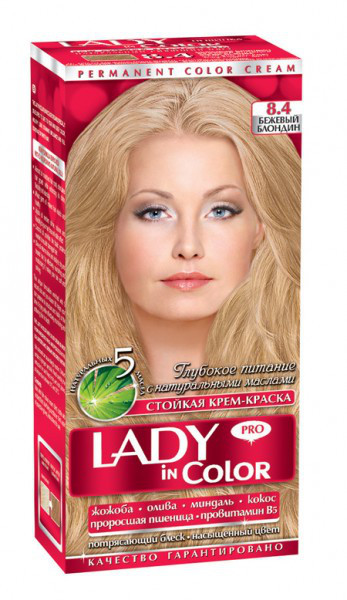 5923282166_lady-in-color.jpg