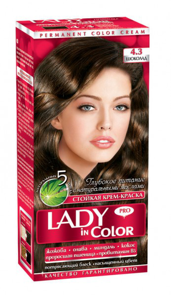 5923282169_lady-in-color.jpg
