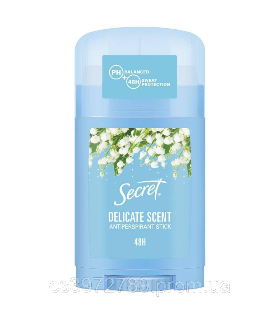 5923287906_kremovyj-antiperspirant-secret.jpg