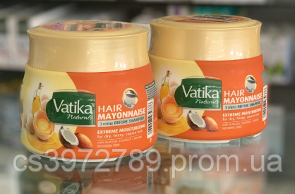 5923287990_vatika-majonez-dlya.png