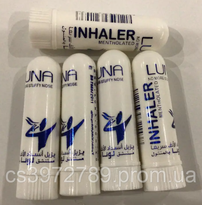 5923288100_ingalyator-luna-nazalnyj.png