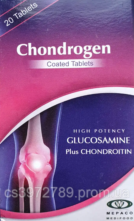 5923288324_chondrogen-glucosamine-plus-chondroitin-lechenie.png