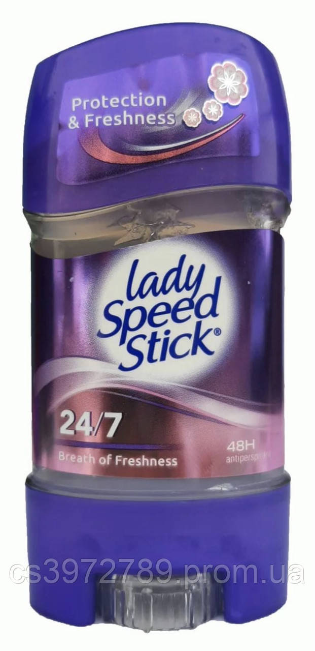 5923291970_gelevyj-dezodorant-lady.jpg