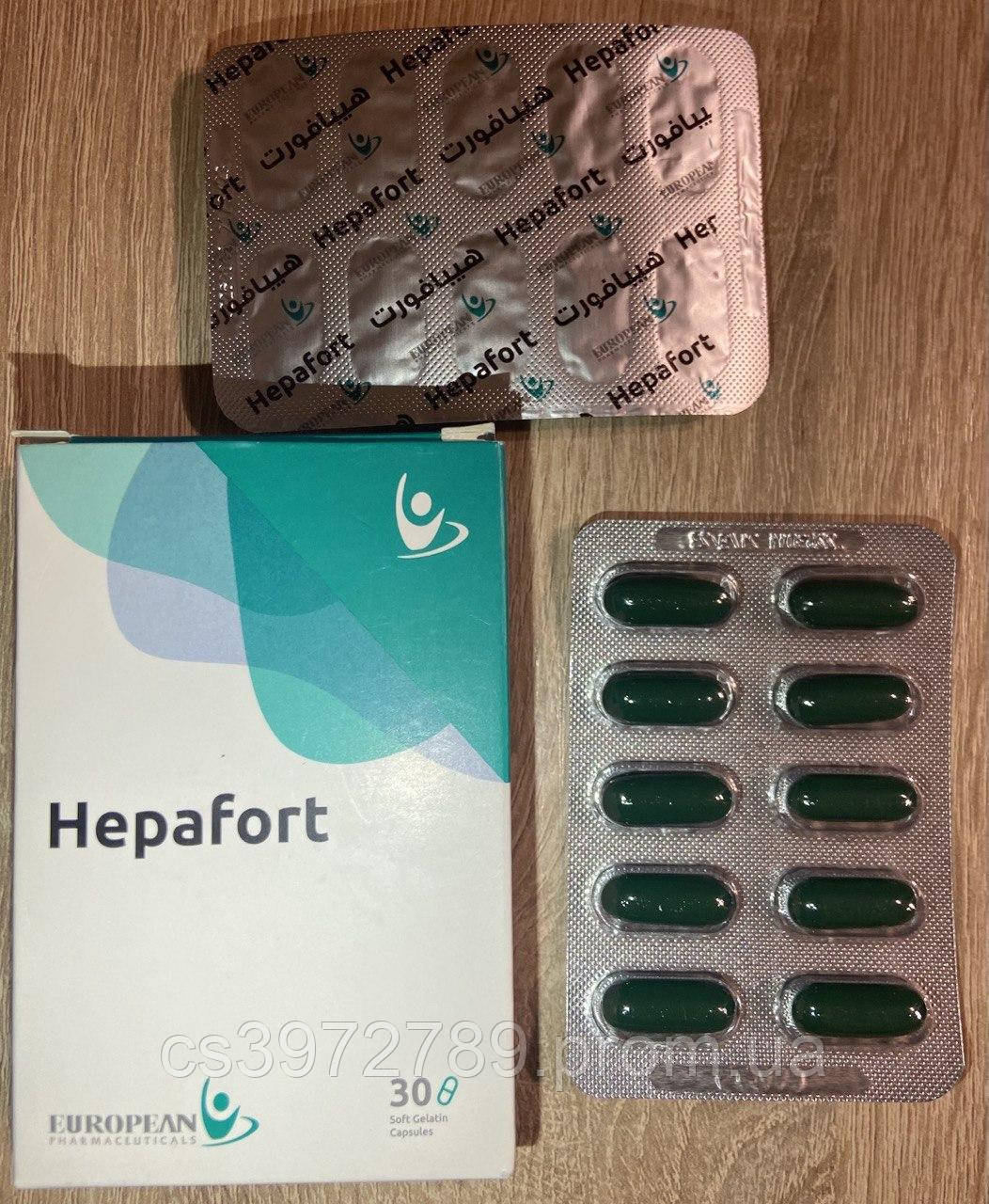5923291975_hepafort-30-kompleks.jpg