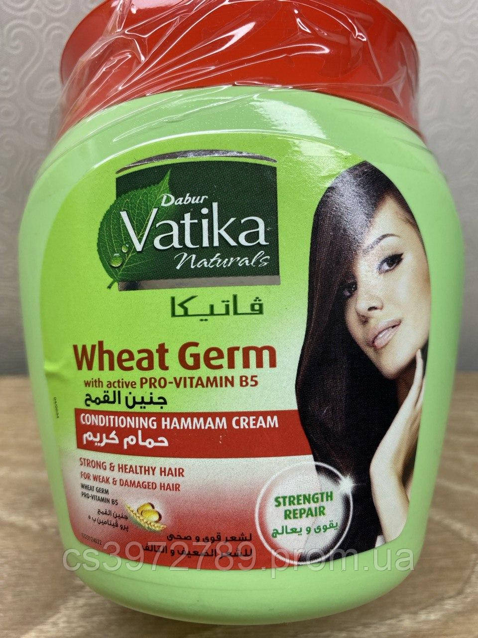 5923292060_dabur-vatika-dabur.jpg