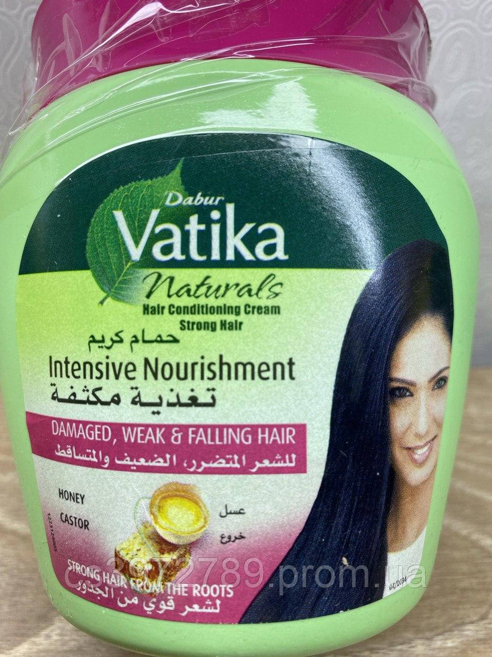 5923292139_dabur-vatika-dabur.jpg