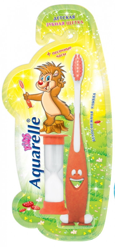 5977899302_detskie-zubnye-schyotki.jpg