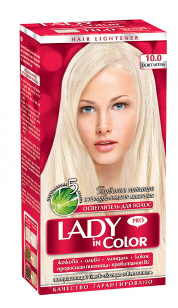5977899351_lady-in-color.jpg