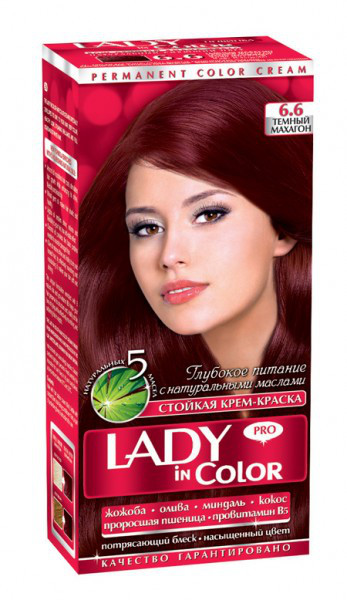 5977899383_lady-in-color.jpg