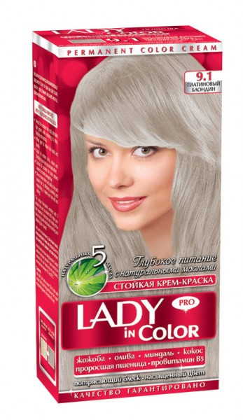 5977899400_lady-in-color.jpg
