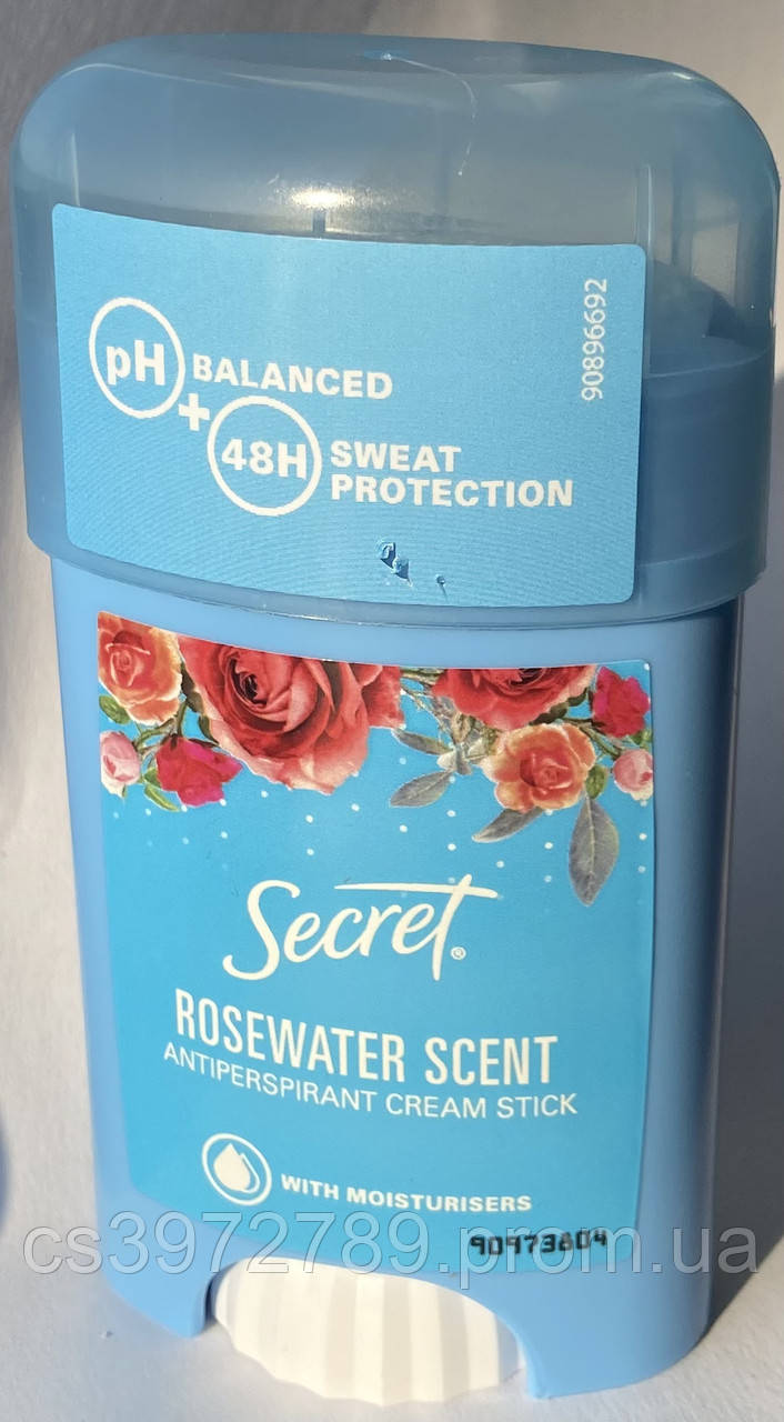 5977899575_kremovyj-antiperspirant-secret.jpg
