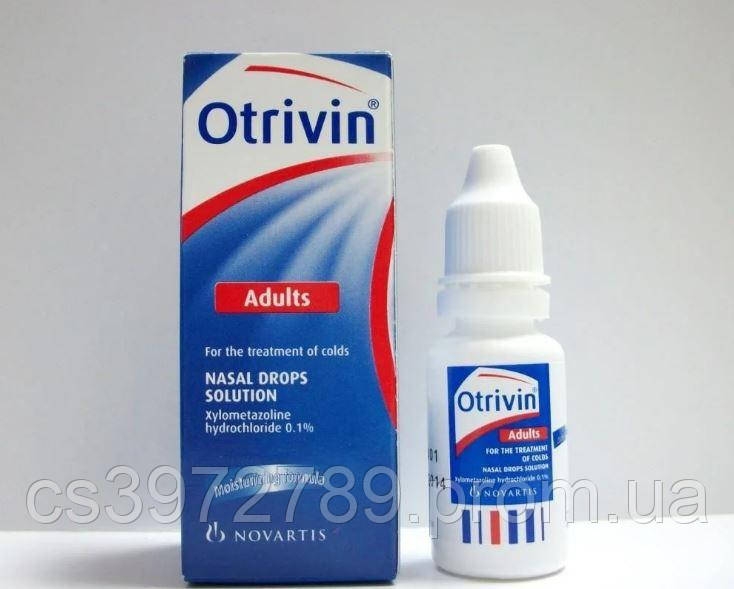 5977899651_otrivin-kapli-v.jpg