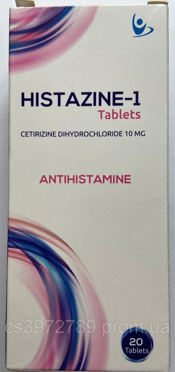 5977900001_histazine-ot-allergii.jpg