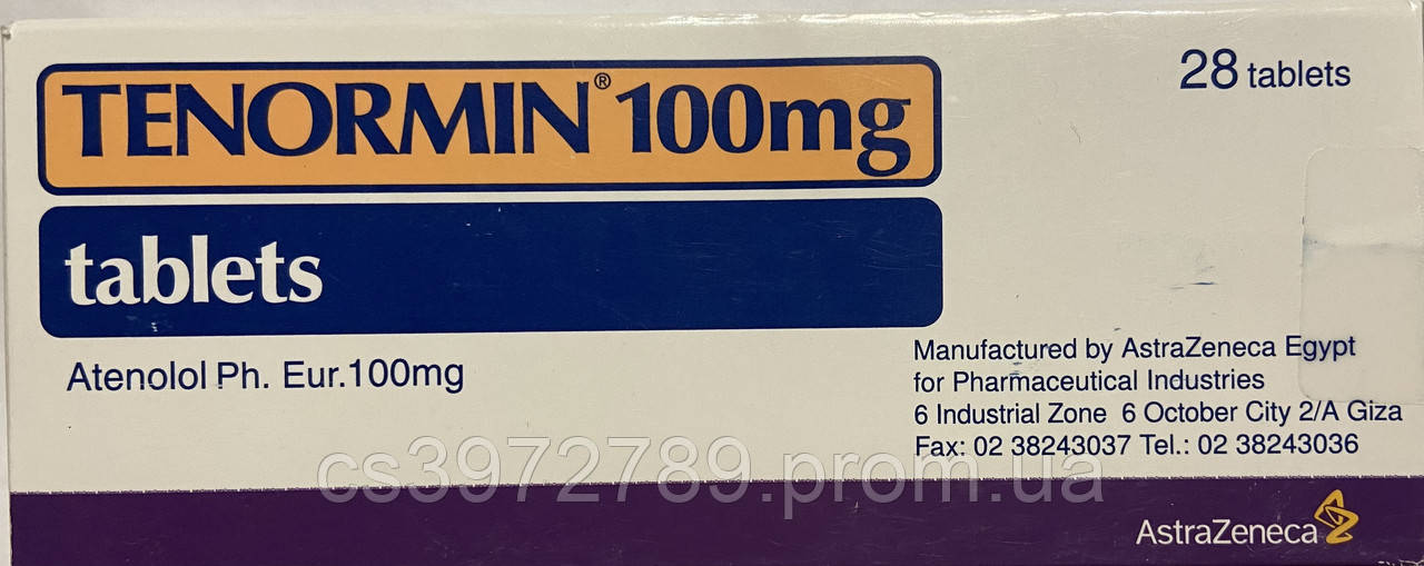 5977900345_tenormin-100mg-atenolol.jpg