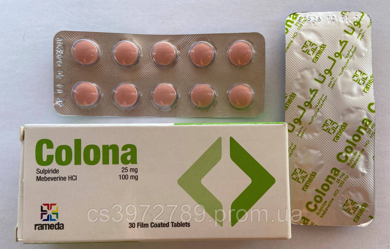 5977900779_colona-rasstrojstvo-zheludkakoliki-egipet.jpg