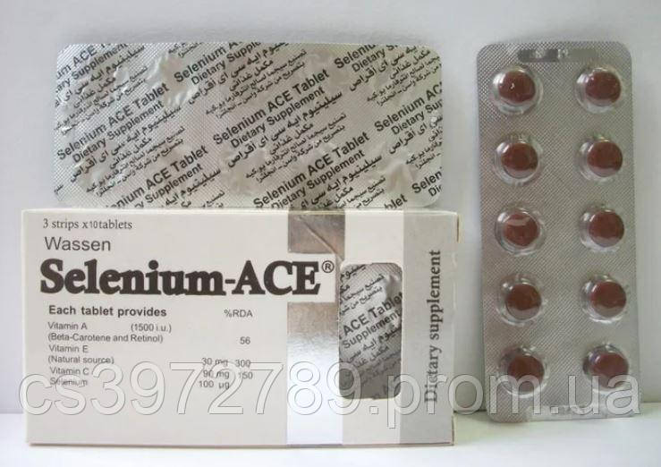 5977904807_selenium-ace-selenium.jpg
