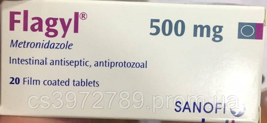 5977905293_flagil-flagyl-500mg.jpg