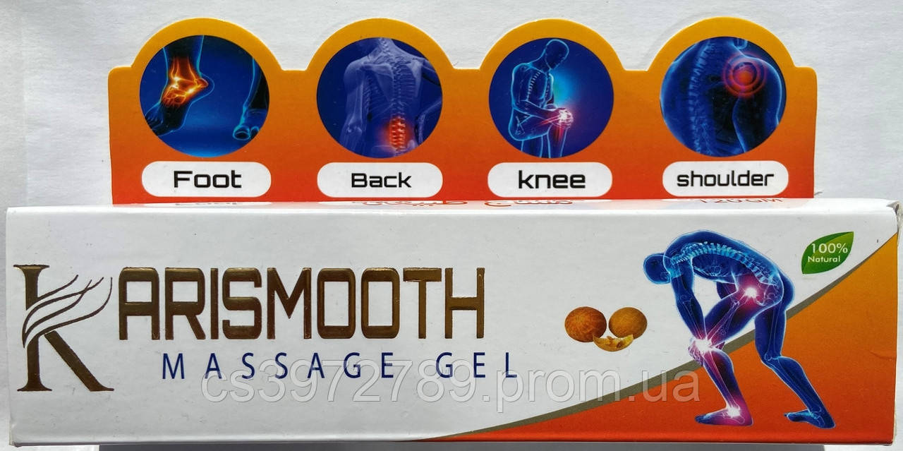 5977905300_gel-karismuz-dlya.jpg