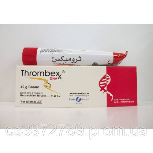 5977906341_thrombex-dna-cream.jpg