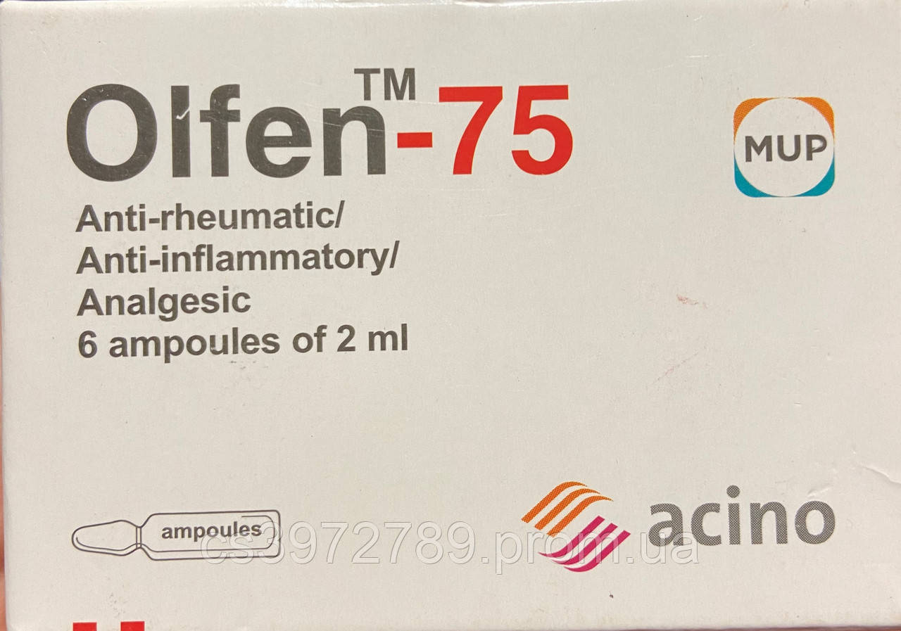 5977906431_olfen-olfen-rastvor.jpg