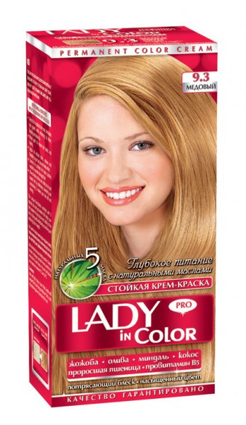 5977906445_lady-in-color.jpg