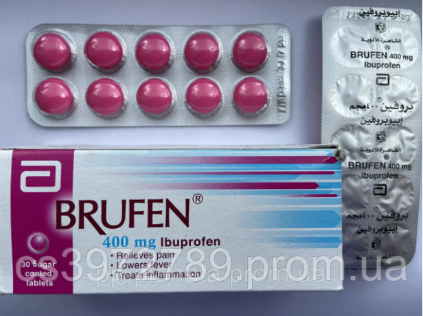 5977907313_brufen-400-mg.png