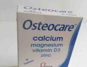 5977907447_osteocare-osteokea-kaltsij.jpg