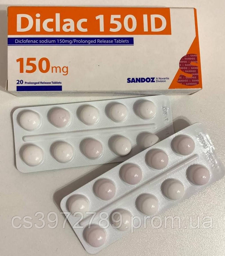 5977907704_diclac-150-id.jpg