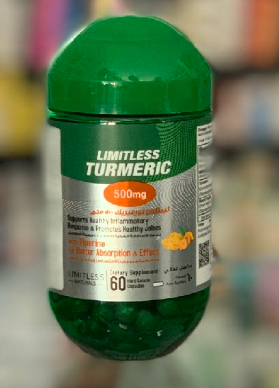 5977907775_limitless-turmerik-kurkuma.png