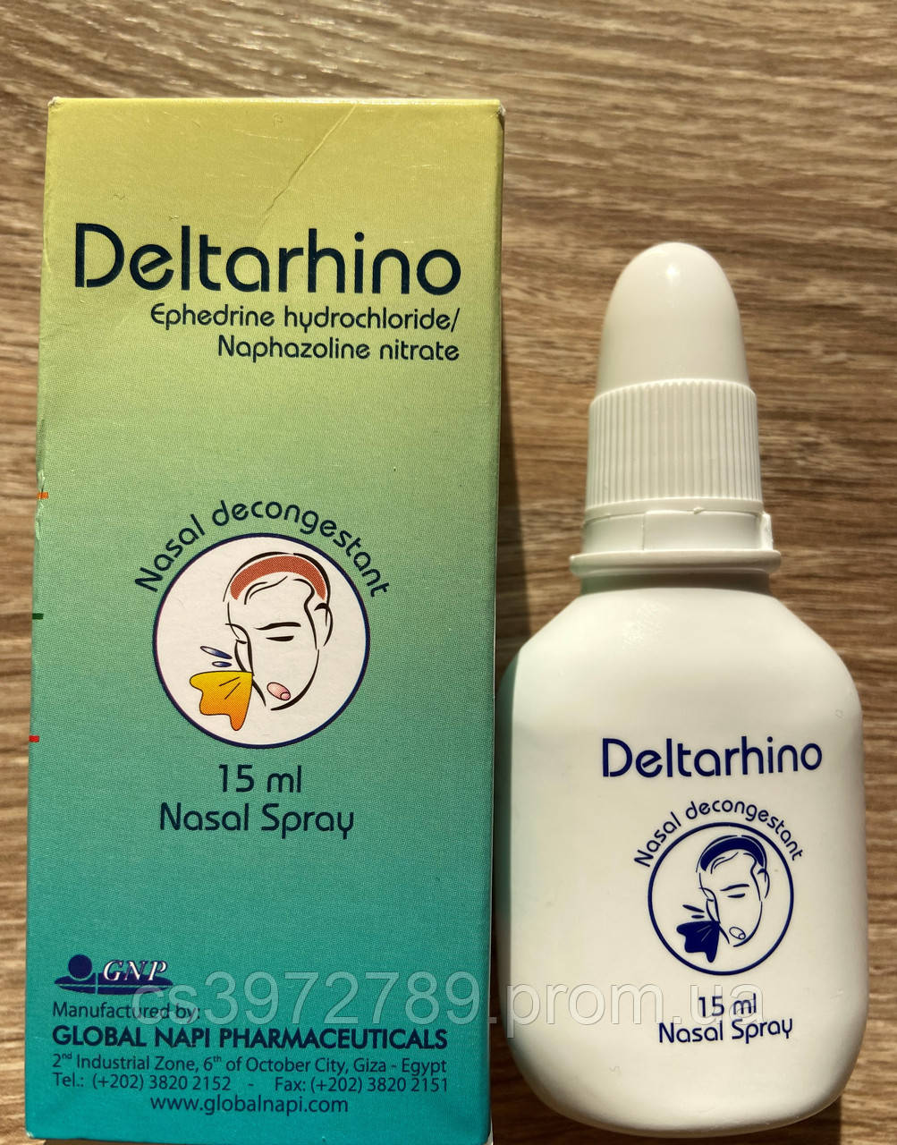 5977907982_deltarhino-deltarino-sprej.jpg