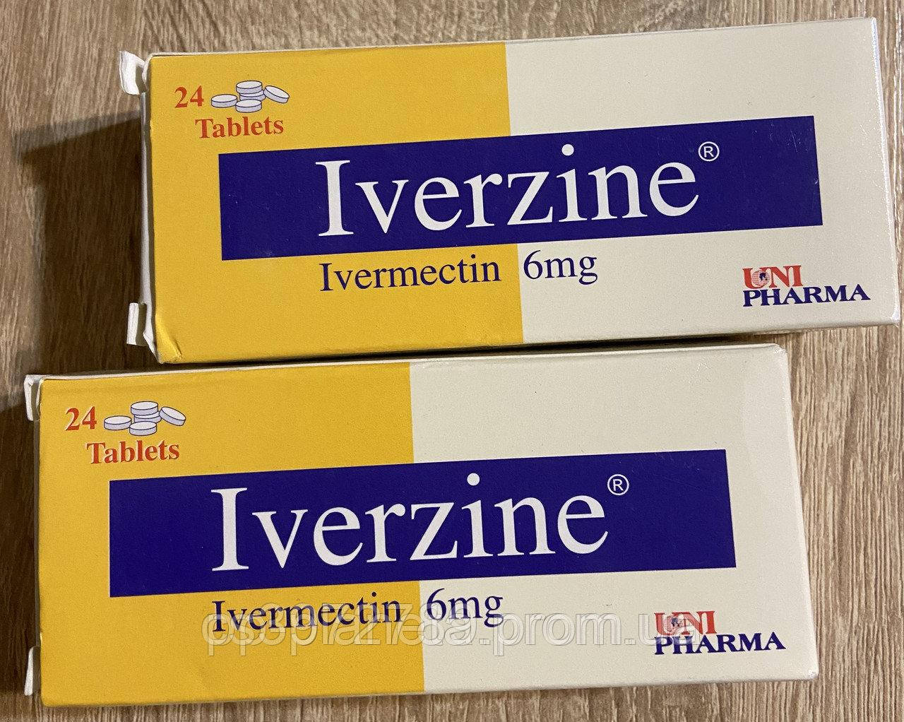 5977908407_iverzin-ivermektin-antigelmintne.jpg