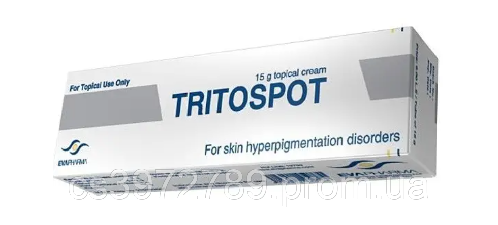 5977908824_tritospot15-gram-.png