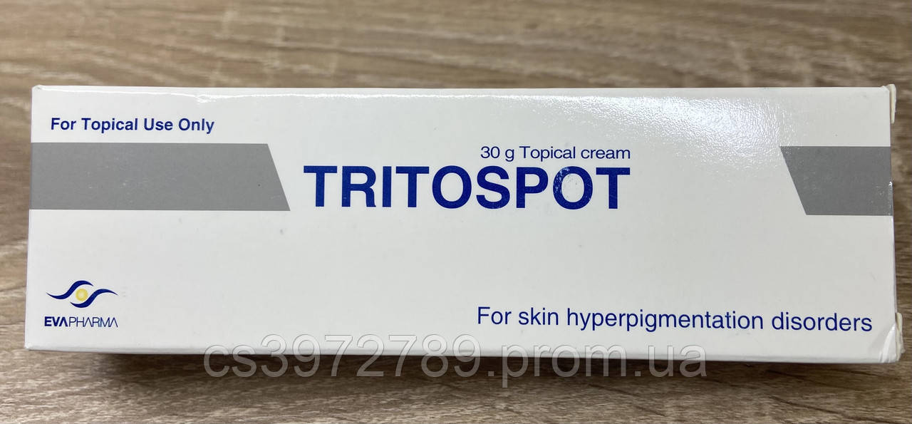 5977908867_tritospot-30-gram.jpg