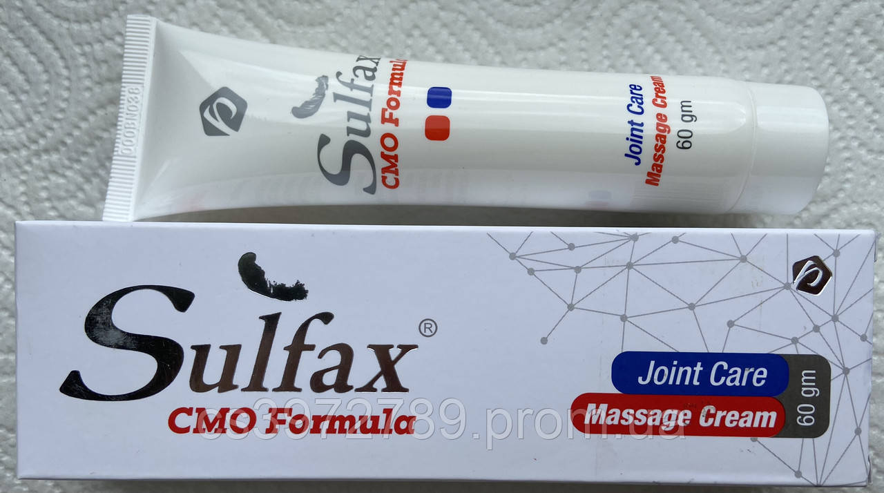 5977909040_sulfax-sulfaks-cmo.jpg
