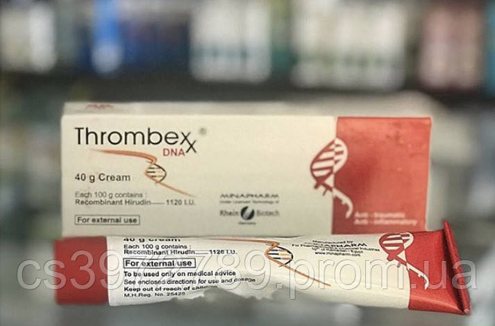 5977909069_thrombex-gel-pri.jpg