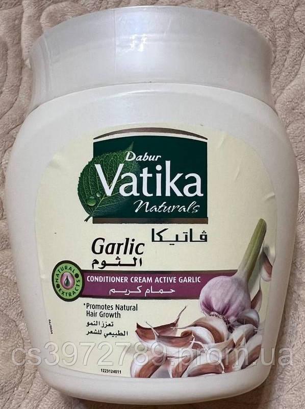 5977909603_dabur-vatika-dabur.jpg