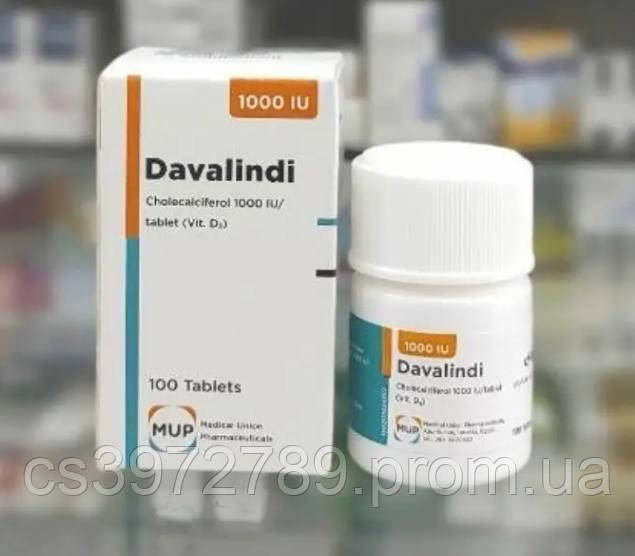 5977909785_davalindi-davalindi-vitamin.jpg